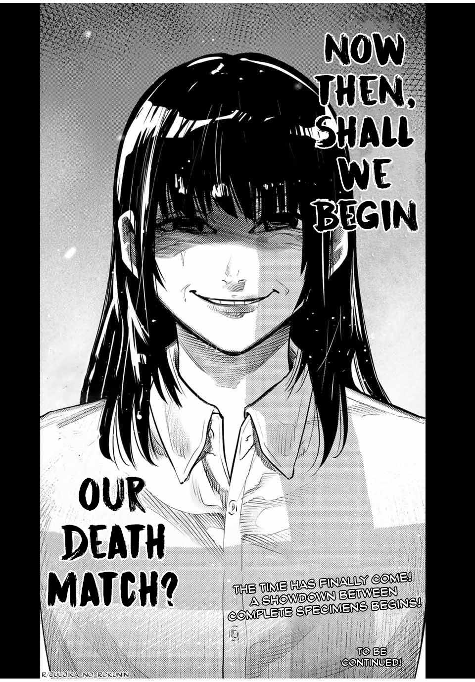 Juujika no Rokunin Chapter 161 20